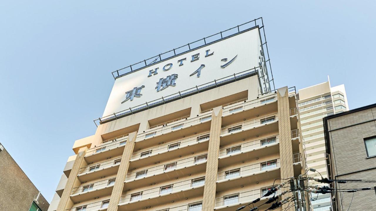 Toyoko Inn Osaka Umeda Nakatsu No.1 Exterior photo